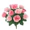 15.5" Tea Rose Bush by Ashland®